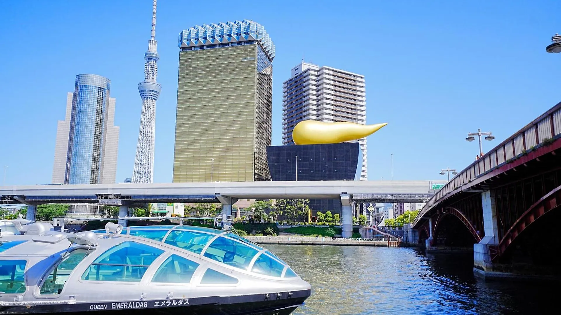Japanese-Retreat Inn Tokyo 0*,  Japan