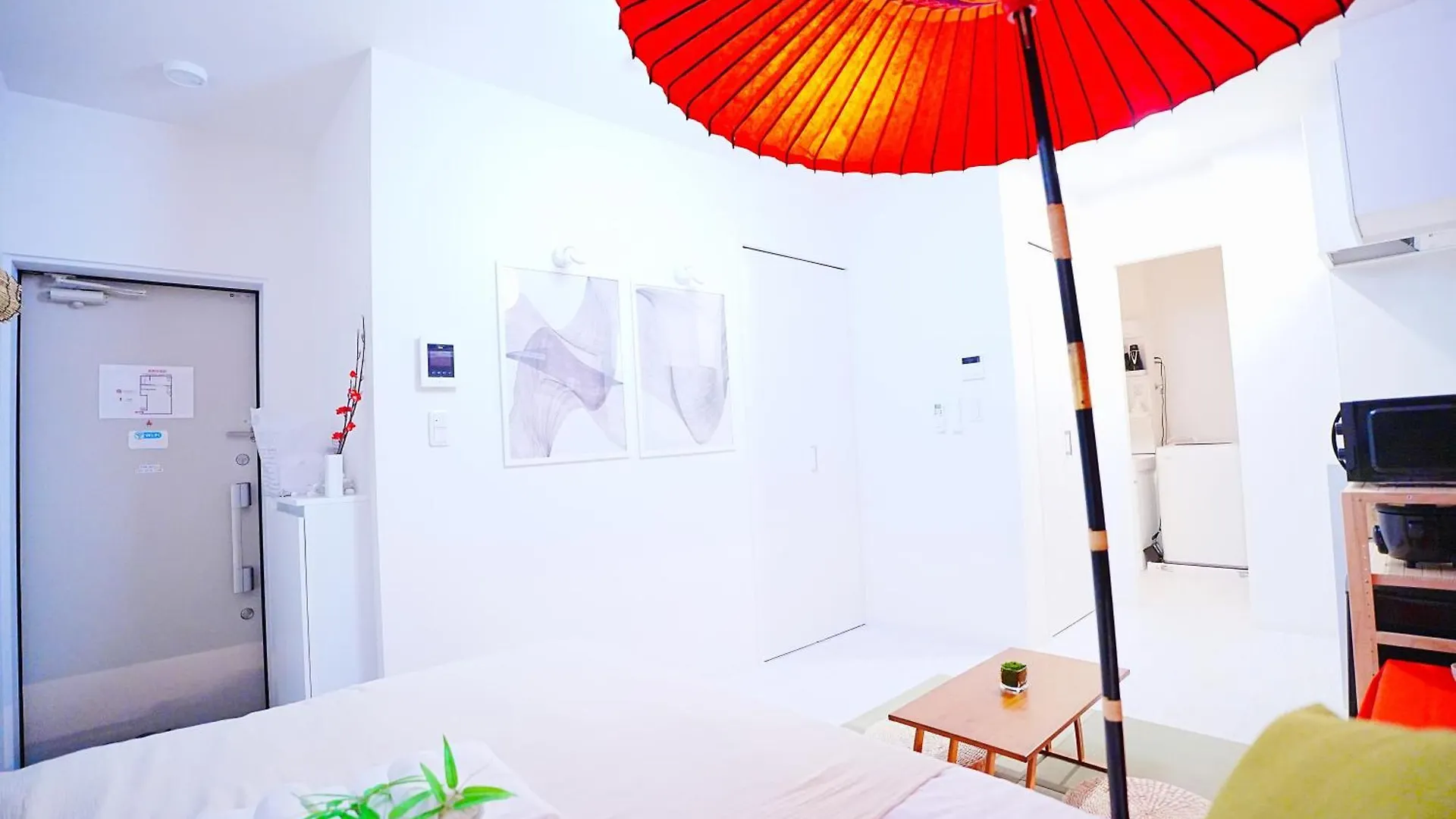 Japanese-Retreat Inn Tokyo