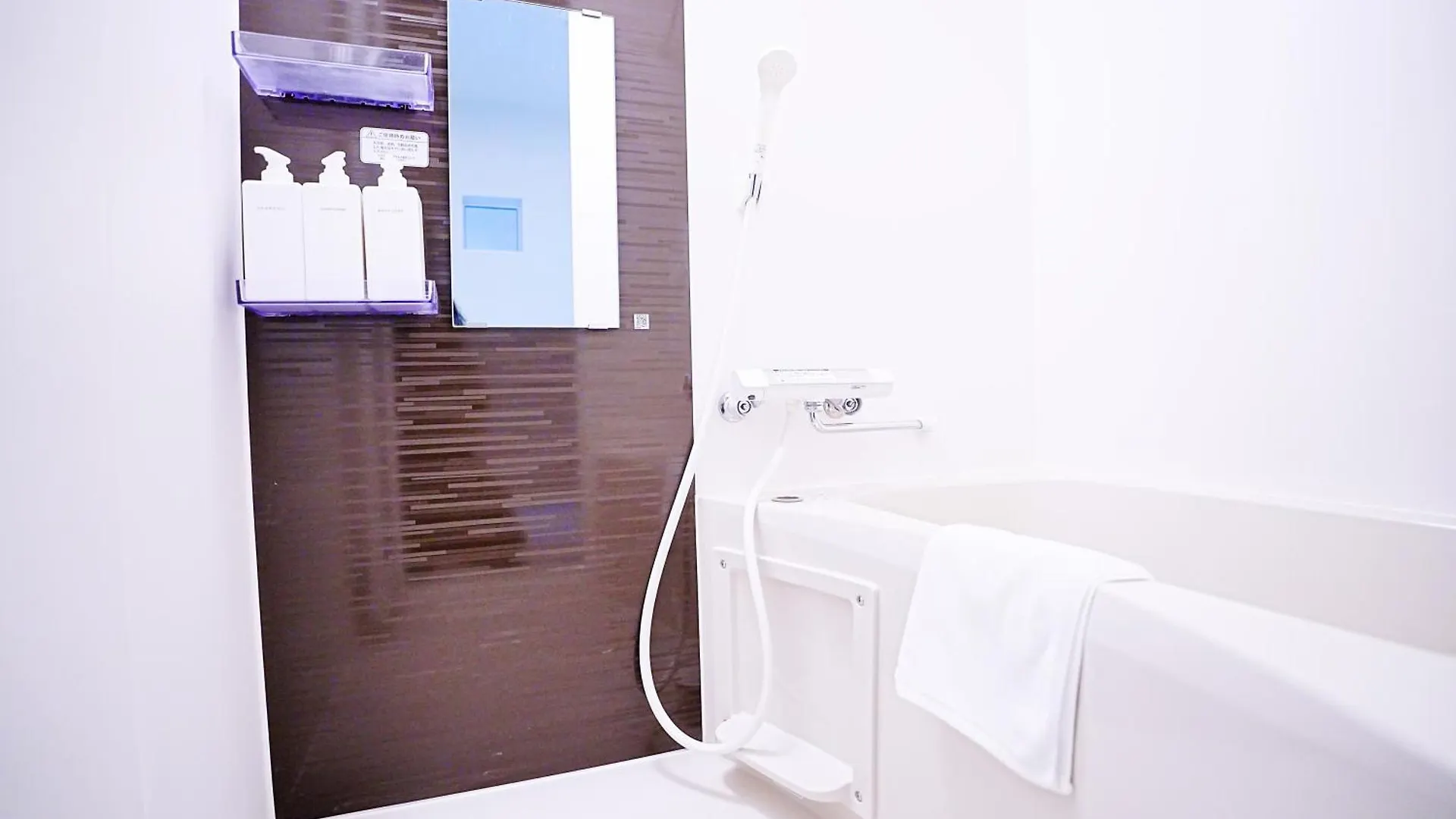 Apartament Japanese-Retreat Inn Tokio Japonia